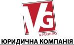 Юридична компанія